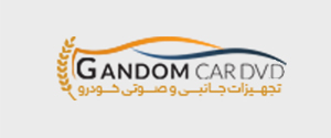 Gandomcar_logo