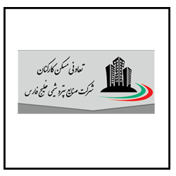 khialij-fars-logo